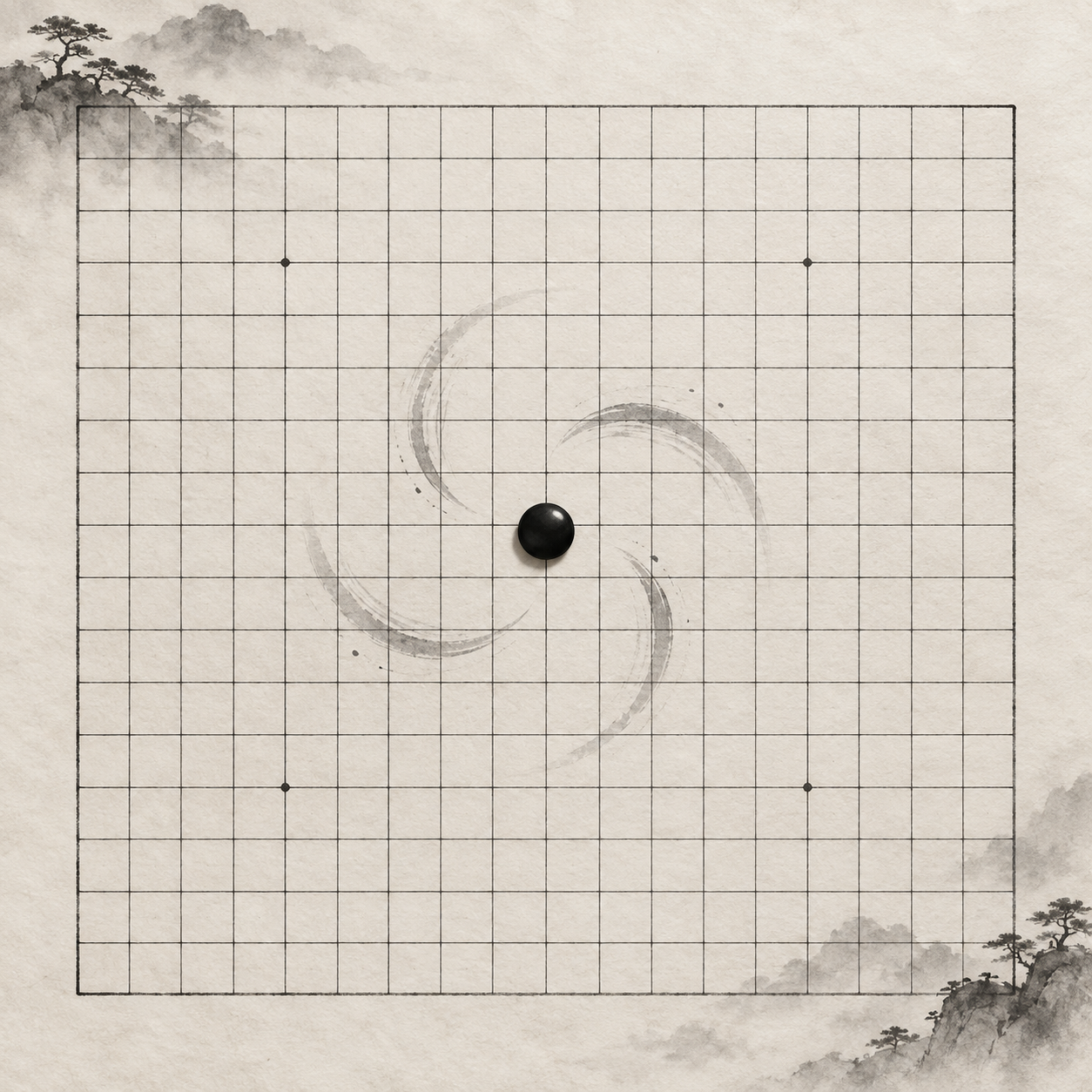 概念水墨插画：黑棋子停在交点，周围淡墨弧线表示正在退去的装饰性运动；并非产品截图。